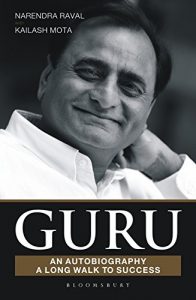 Guru book cover